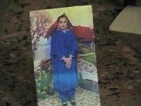News video: Ishrat Jahan Fake Encounter: CBI final report on July 4