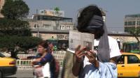 News video: Turkey's 'Standing Man': a new form of protest