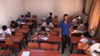 News video: Syrian students sit exams in Damascus