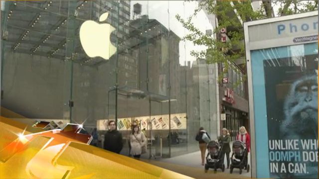 News video: Top Tech Stories of the Day: Case for Low-cost IPhone Shows New Design